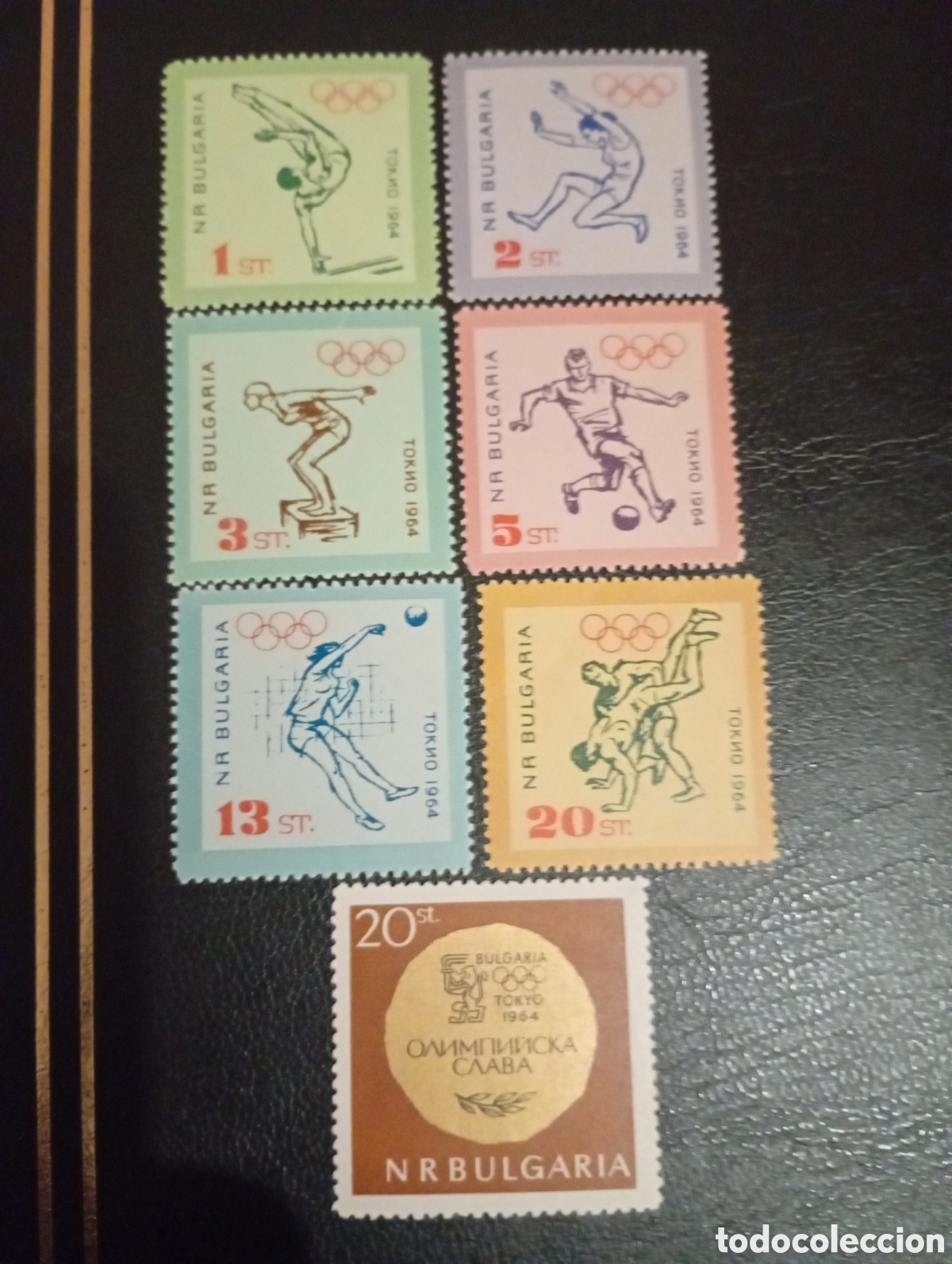Sellos: BULGARIA 1279/1284 TOKYO 1964, JUEGOS OL&Iacute;MPICOS
