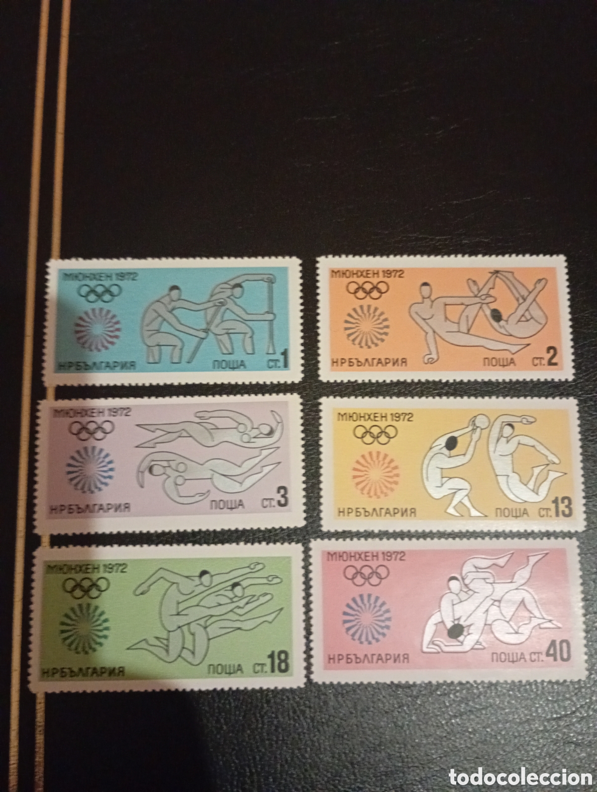 Sellos: BULGARIA 1972 JUEGOS OLIMPICOS VERANO MUNICH 1972