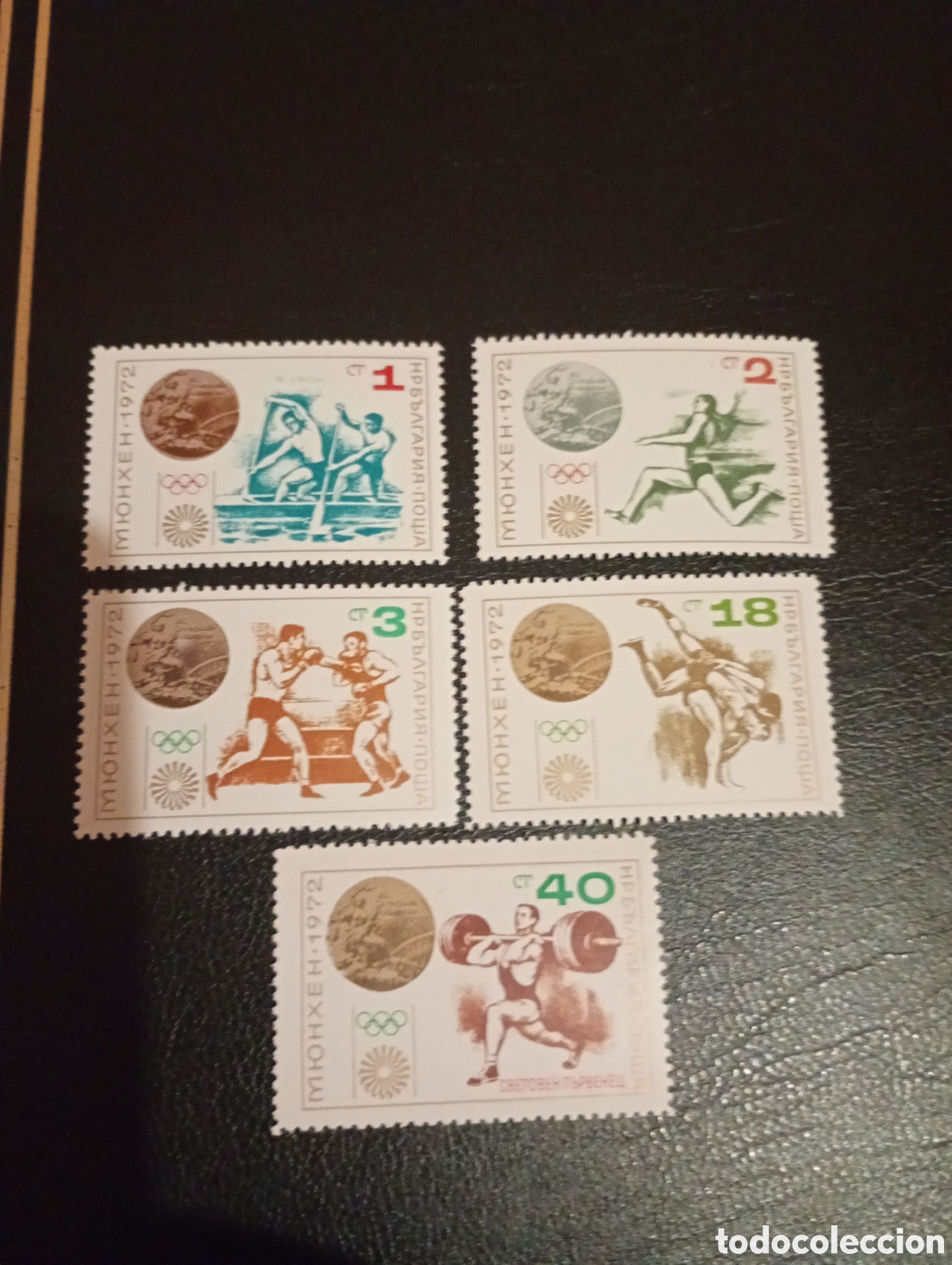 Sellos: BULGARIA 1972 JUEGOS OLIMPICOS VERANO MUNICH 1972