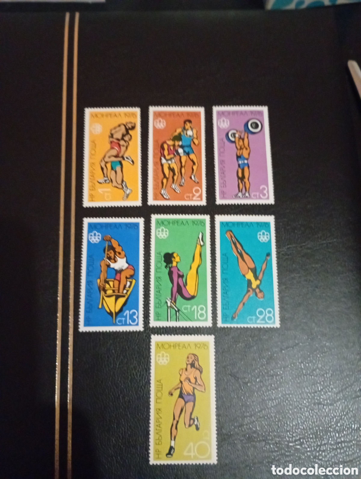Sellos: BULGARIA 1976 JUEGOS OLIMPICOS VERANO MONTREAL 1976