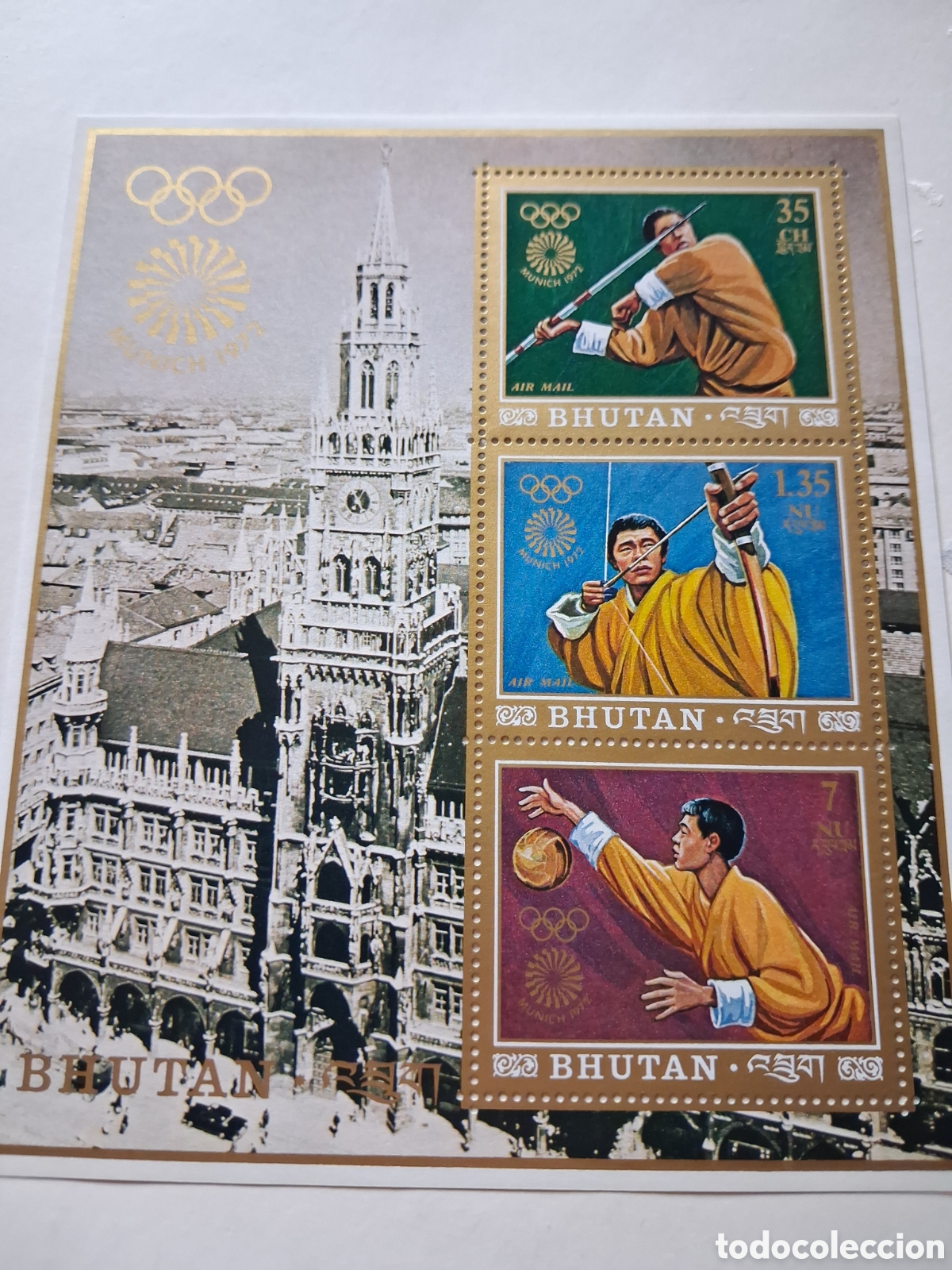 Sellos: HB Bhut&aacute;n nuevo 1972. Juegos olimpiada Munich. Deporte. Jabalina. Arco. Tiro. Arquitectura.