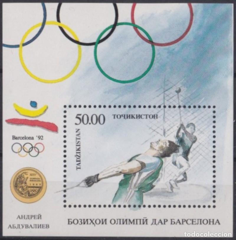 Selos: F-EX63051 TAYIKISTAN MNH 1992 BARCELONA OLYMPIC GAMES SHEET.