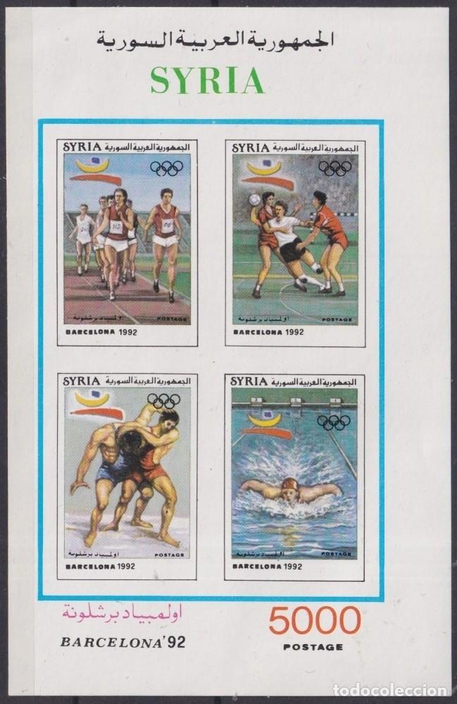 Selos: F-EX63069 SYRIA MNH 1992 BARCELONA OLYMPIC GAMES.