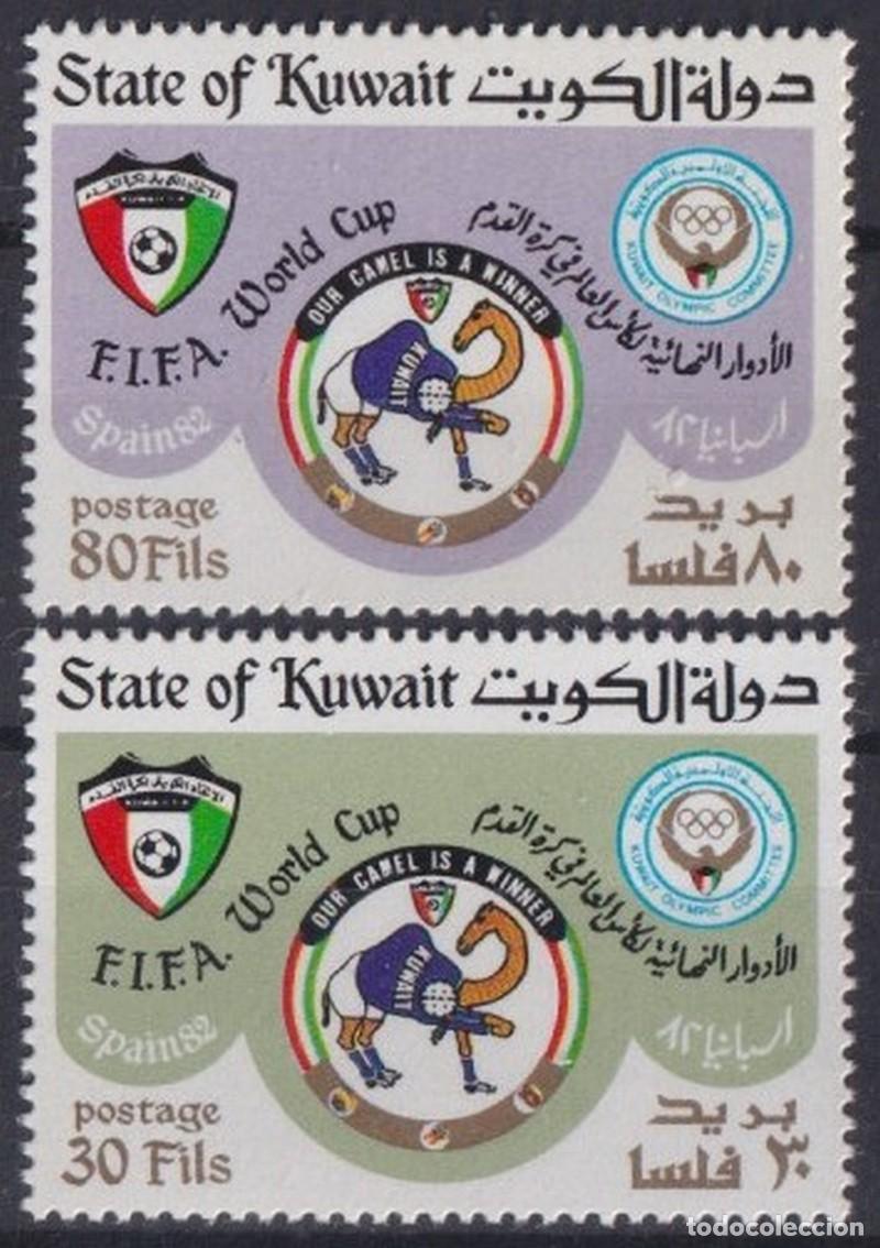 Sellos: F-EX64571 KUWAIT MNH 1982 CHAMPIONSHIP SOCCER FOOTBALL.