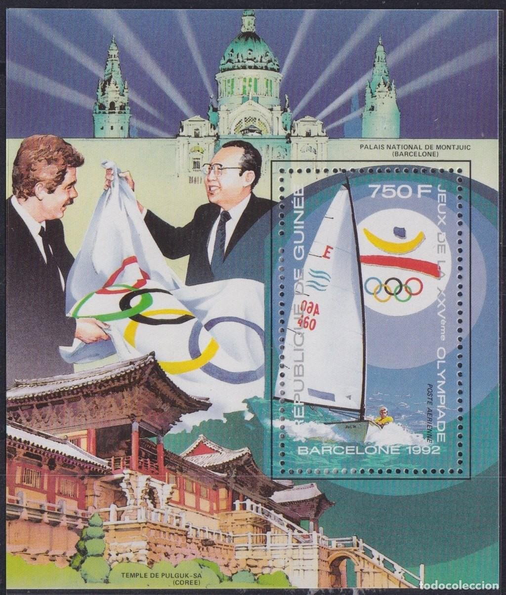 Selos: F-EX65184 GUINEE GUINEA MNH 1984 OLYMPIC GAMES KOREA SEOUL SAILBOAT.