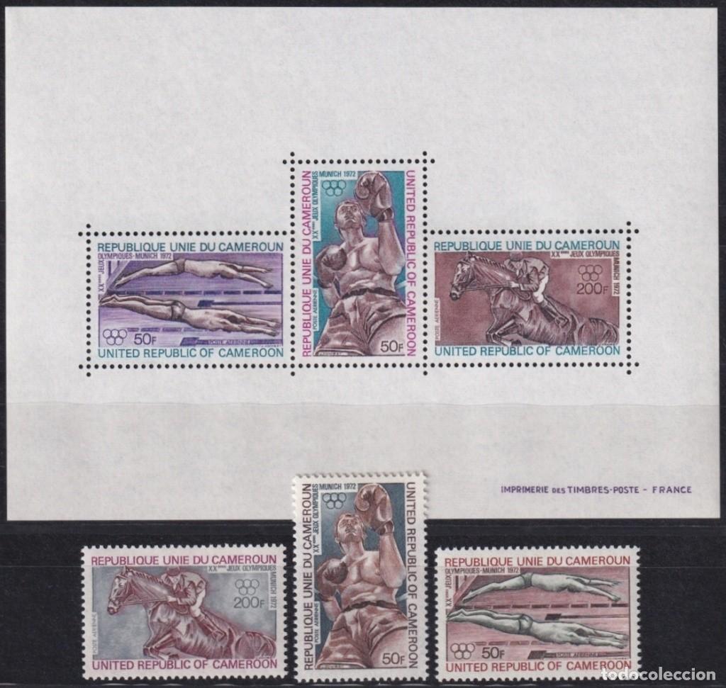 Sellos: F-EX65246 CAMEROUN MNH 1972 MUNICH OLYMPIC GAMES ATHLETISM BOXING EQUESTRIAN SWIMMING.