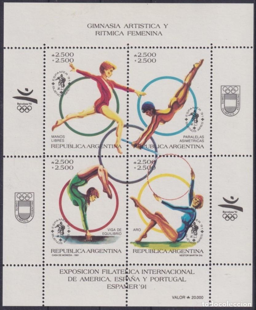 Francobolli: F-EX61823 ARGENTINA MNH 1991 ESPAMER BARCELONA OLYMPIC GAMES GYMNASTICS.