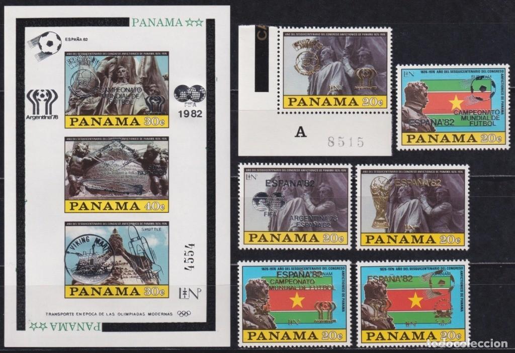 Briefmarken: F-EX63620 PANAMA MNH 1982 OVERPRINT FIFA WORLD CHAMPIONSHIP SOCCER FOOTBALL.