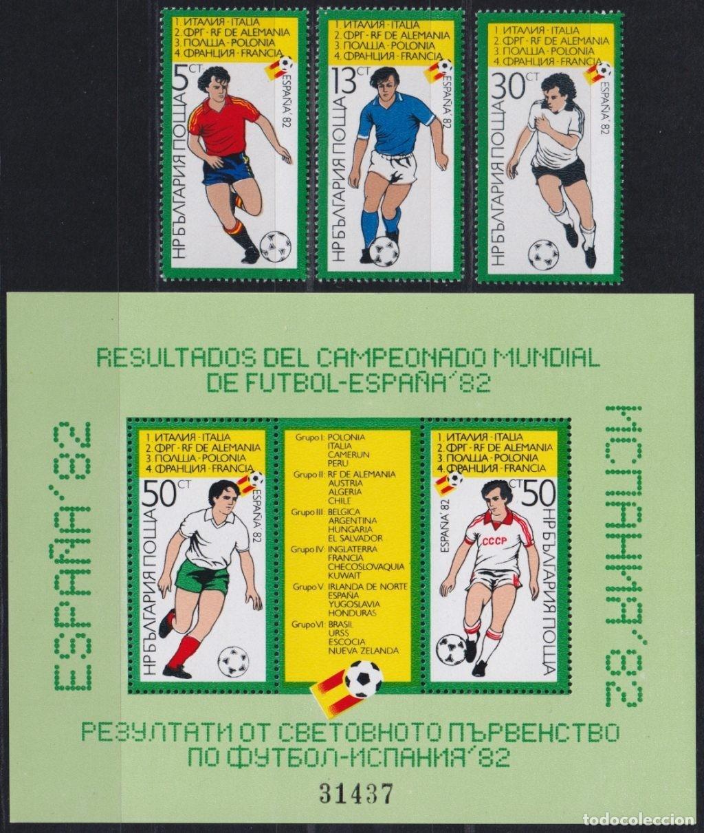 Stamps: F-EX63636 BULGARIA MNH 1982 WORLD CHAMPIONSHIP SOCCER FOOTBALL.