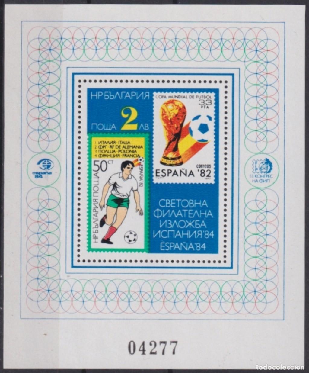 Timbres: F-EX64262 BULGARIA MNH 1982 WORLD CHAMPIONSHIP SOCCER FOOTBALL ESPAMER.