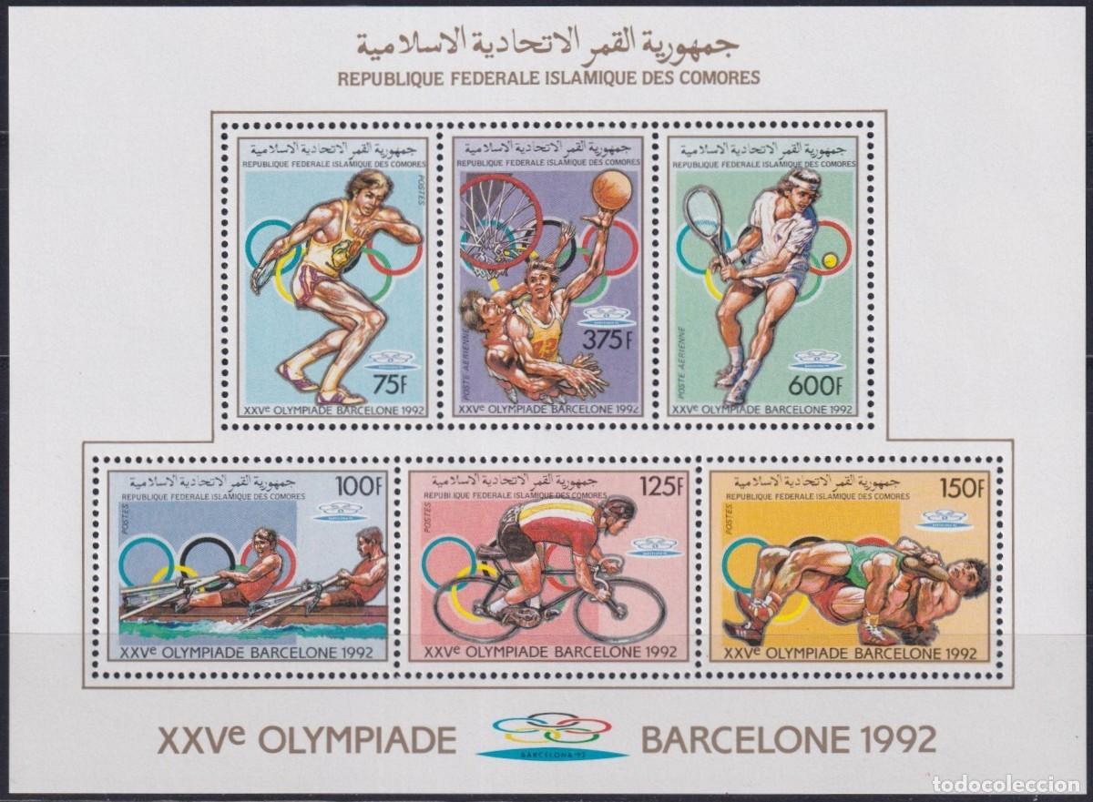 Selos: F-EX64624 COMORES MNH 1992 PERF SHEET BARCELONA OLYMPIC GAMES ATHLETISM CYCLING.