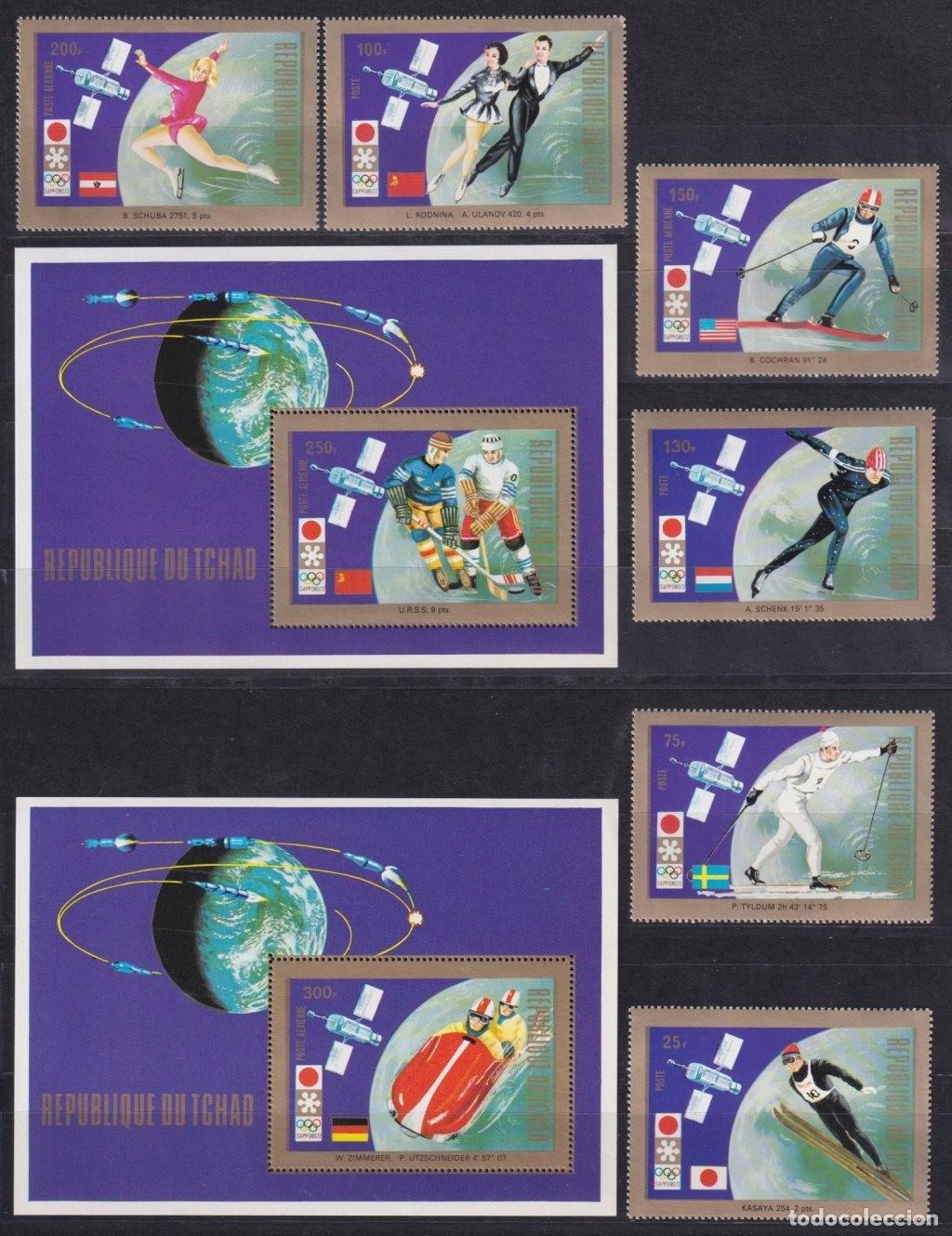 Timbres: F-EX64741 CHAD MNH 1972 WINTER OLYMPIC GAMES SAPPORO SKI HOCKEY BOBSLED