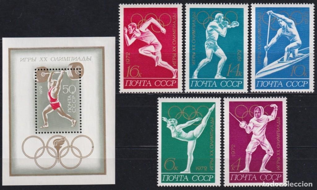 Sellos: F-EX65144 RUSSIA MNH 1972 MUNICH OLYMPIC GAMES FENCING ATHLETISM BOXING.