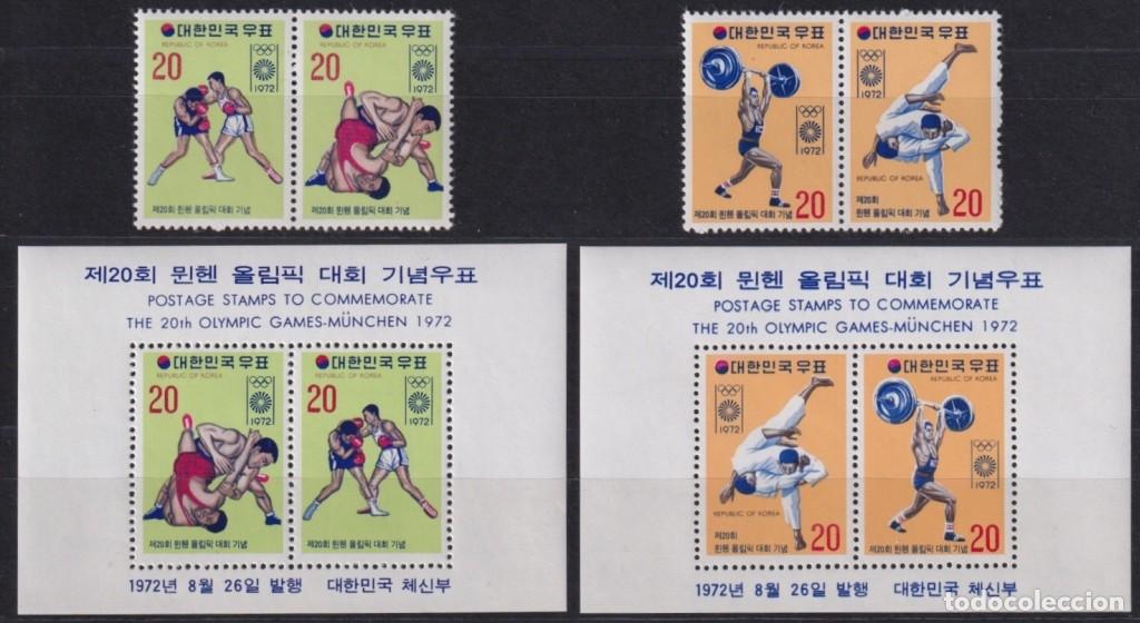 Sellos: F-EX65150 KOREA MNH 1972 MUNICH OLYMPIC GAMES JUDO BOXING FIGHTING.