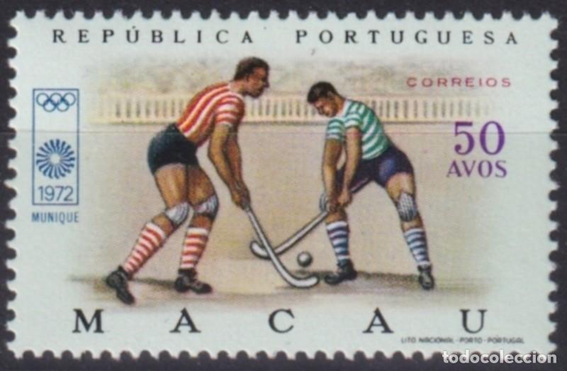 Stamps: F-EX65159 MACAO MACAU MNH 1972 MUNICH OLYMPIC GAMES HOCKEY.
