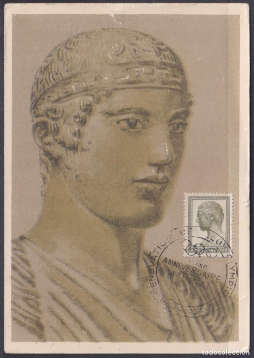 Sellos: F-EX56804 GREECE 1954 MAXIM CARD POSTAL STATIONERY OLYMPIC GAMES AURIGA.