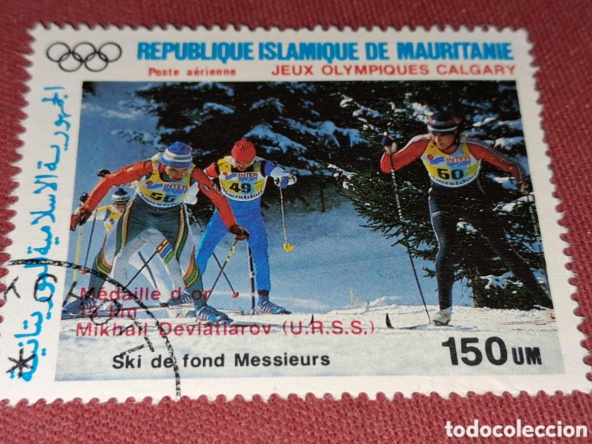 Sellos: Sello Mauritania mtdo/rdo 1987. Juegos olimpiada invierno. Calgary. Deporte. Esqu&iacute;. Patinaje. Sbcarg