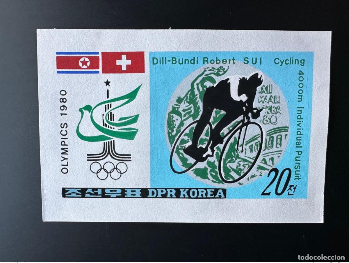 Sellos: Corea 1980 Mi. 2053 (III) Juegos Ol&iacute;mpicos de Ciclismo Mosc&uacute; Obras artistas