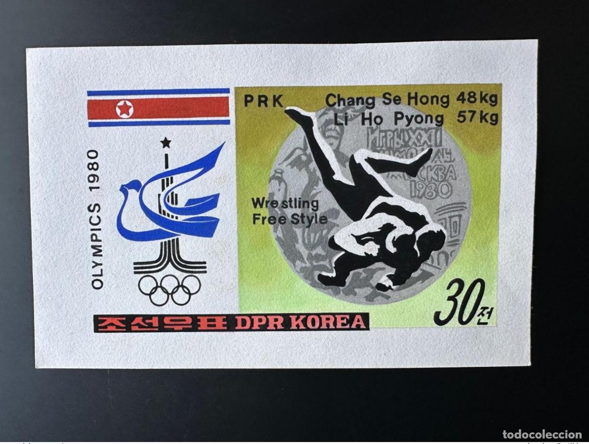 Sellos: Corea 1980 Mi. 2055 Juegos Ol&iacute;mpicos de Mosc&uacute; Lucha Libre Artista Trabaja Post