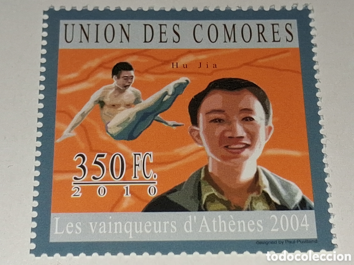 Sellos: Sello Comoras nuevo 2010. Juegos olimpiada. Atenas. Deporte. Medallista. Hu Jia. Gimnasta.