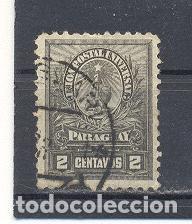 Sellos: PARAGUAY, ,USADO - Foto 1