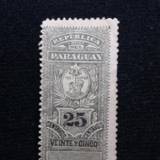 Sellos: REP. PARAGUAY, 25 CENTAVOS, REVENUE, AÑO 1910, . Lote 196379827