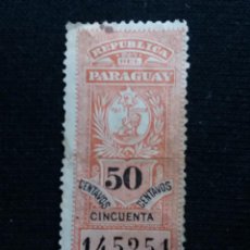 Sellos: REP. PARAGUAY, 50 CENTAVOS, REVENUE, AÑO 1910, . Lote 196380392