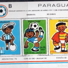 Sellos: PARAGUAY N, 1980, , MICHEL BL358. Lote 245778265