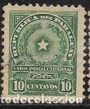 Sellos: PARAGUAY YVERT 203 - Foto 1
