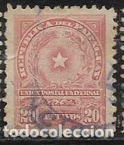 Sellos: PARAGUAY YVERT 204 - Foto 1