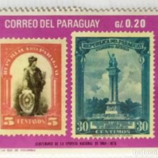 Sellos: SELLO DE PARAGUAY 0,20 G - 1968 - SELLOS - NUEVO SIN SEÑAL DE FIJASELLOS. Lote 271903993