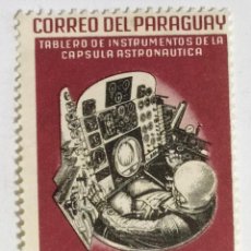 Francobolli: 1 SELLO DE PARAGUAY 0,25 G - 1963 - CAPSULA ESPACIAL - NUEVO SIN SEÑAL DE FIJASELLOS. Lote 300354873