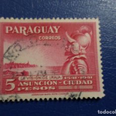 Francobolli: PARAGUAY, 1941, 4 CENTENARIO CIUDAD DE ASUNCION, YVERT 408. Lote 311025083