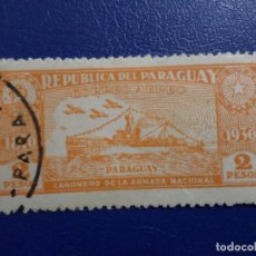 Francobolli: PARAGUAY, 1931, 60 ANIVERSARIO DE LA CONSTITUCION, YVERT 40 AEREO. Lote 311026558