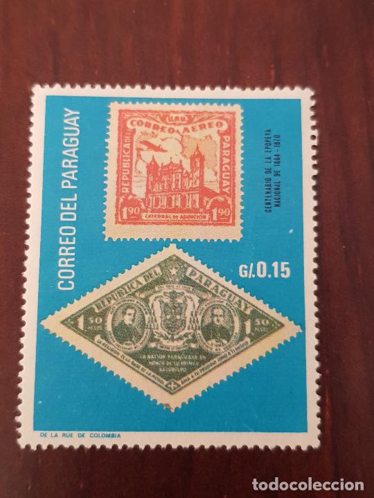 Sellos: PARAGUAY - Foto 1
