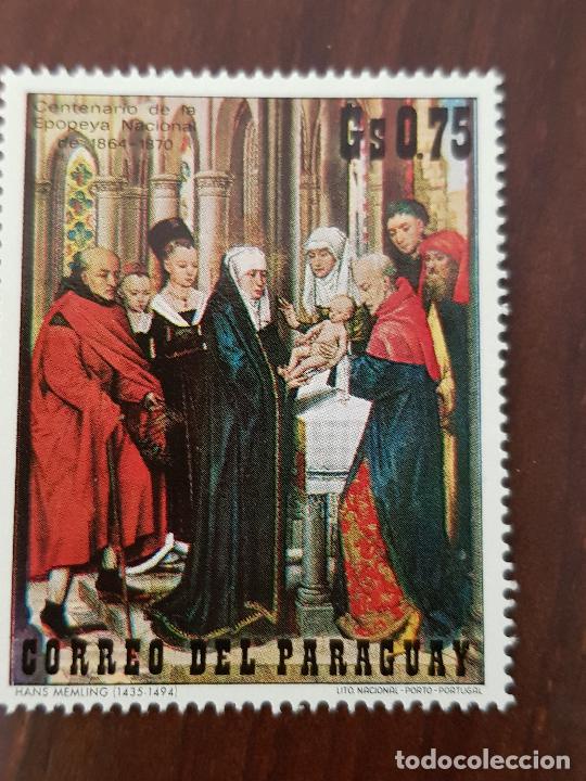 Sellos: PARAGUAY - Foto 1