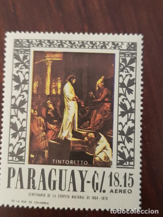 Sellos: PARAGUAY - Foto 1