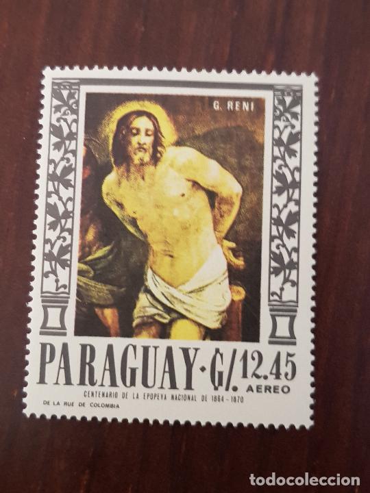 Sellos: PARAGUAY - Foto 1