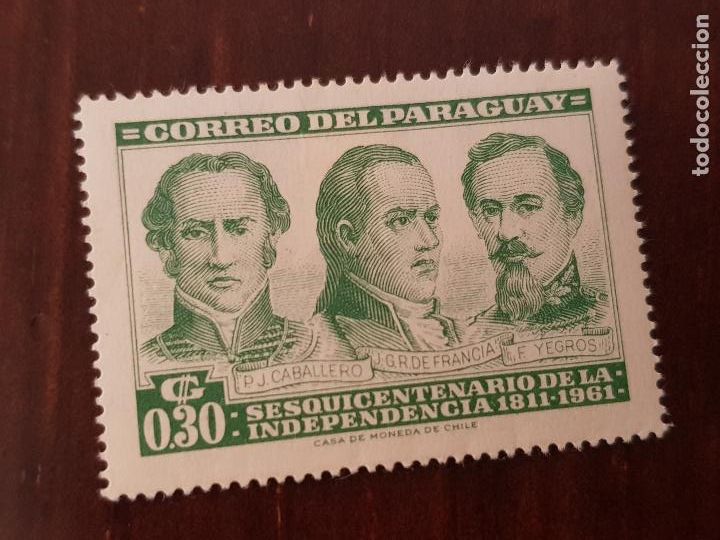 Sellos: PARAGUAY - Foto 1