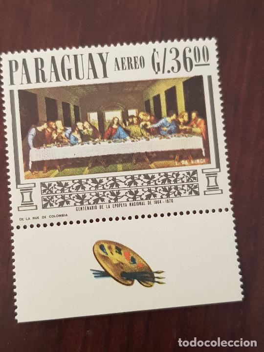 Sellos: PARAGUAY - Foto 1