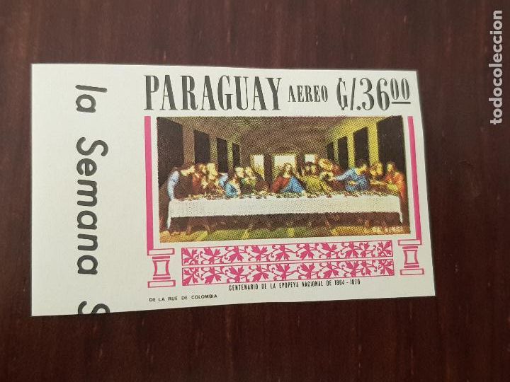 Sellos: PARAGUAY - Foto 1