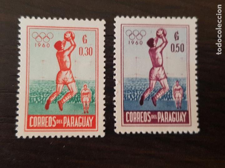 Sellos: PARAGUAY - Foto 1
