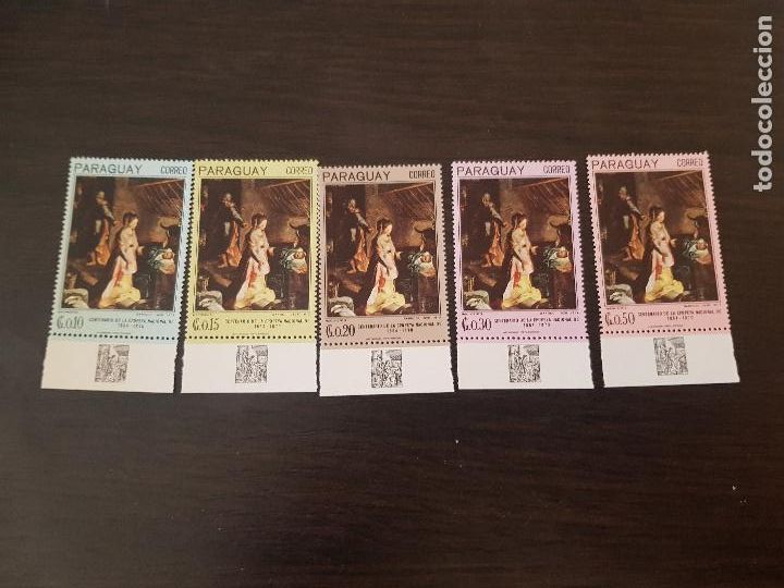Sellos: PARAGUAY - Foto 1
