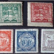 Sellos: PARAGUAY AIR POST 1930 INDEPENDANCE DAY / AIRPLANE AND ARMS. UNUSED.. Lote 389886679