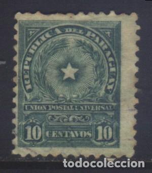 Sellos: S-08373- PARAGUAY - Foto 1