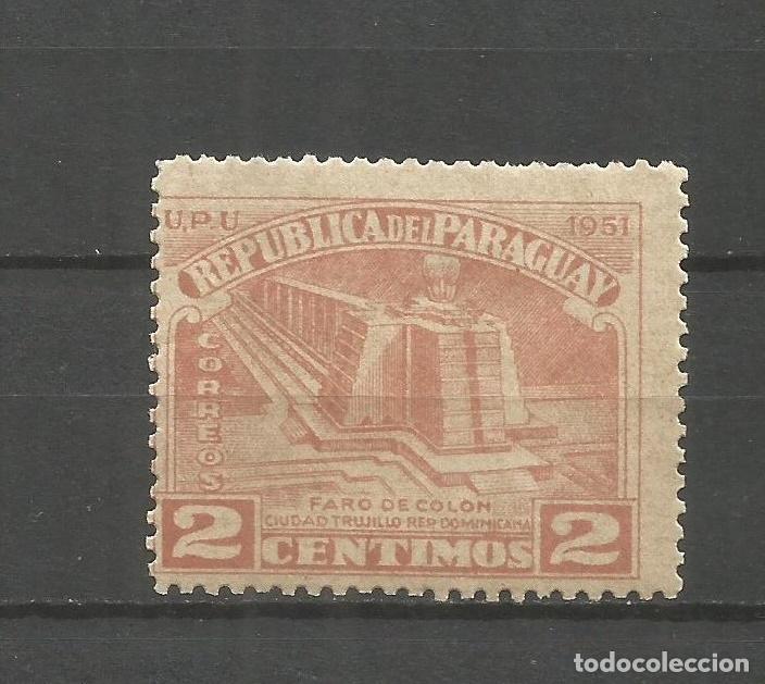 Sellos: PARAGUAY YVERT NUM. 486 USADO - Foto 1