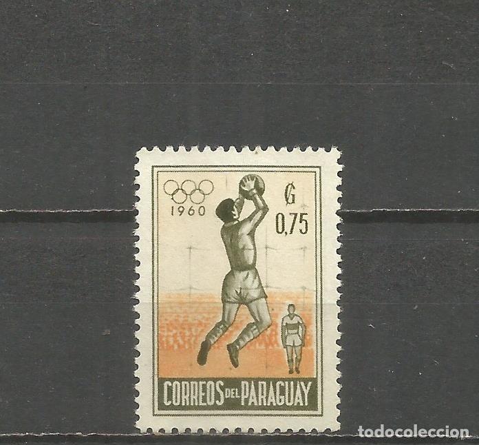 Sellos: PARAGUAY YVERT NUM. 574 USADO - Foto 1