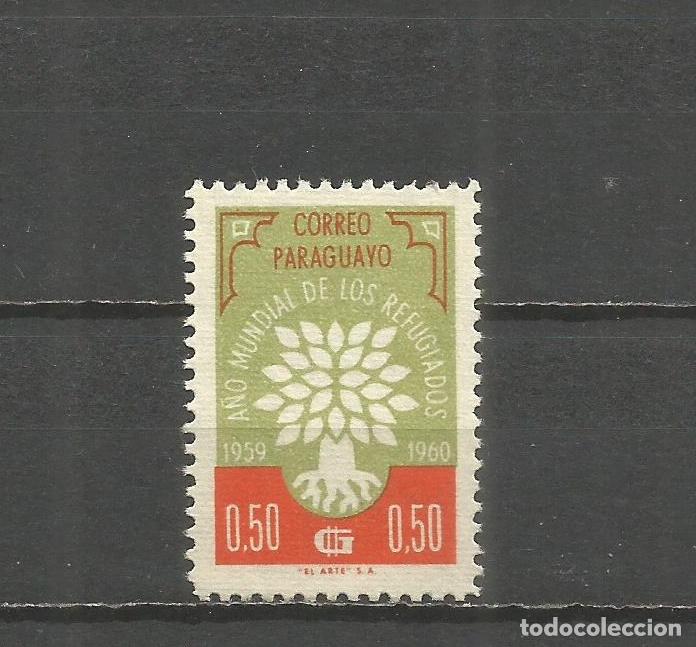 Sellos: PARAGUAY YVERT NUM. 577 USADO - Foto 1