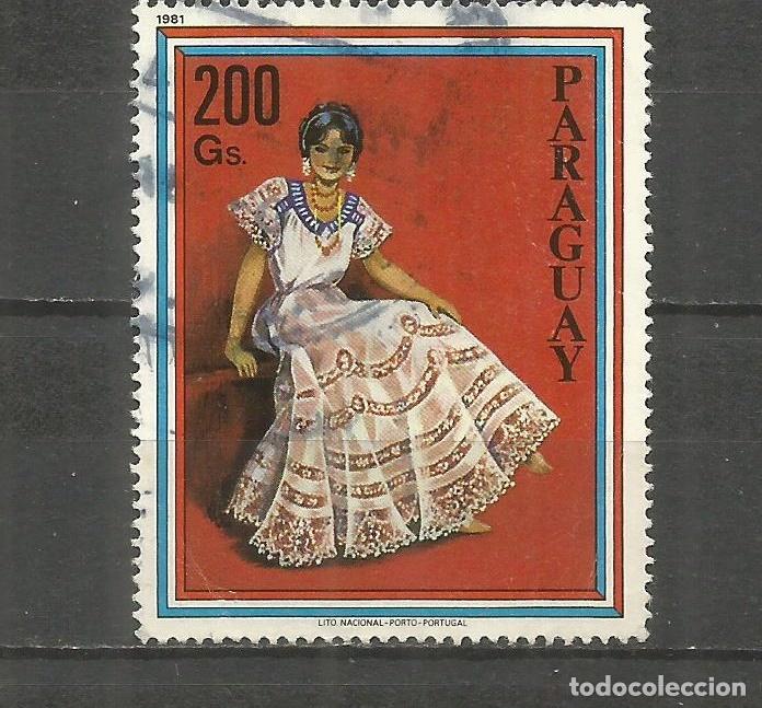 Sellos: PARAGUAY YVERT NUM. 1868 USADO - Foto 1