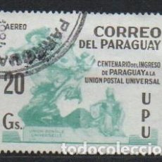 Sellos: PARAGUAY IVERT AEREO Nº 891, CENTENARIO DE LA ENTRADA EN LA UNIÓN POSTAL UNIVERSAL. USADO